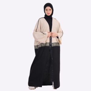 كاردي طويل سوفت