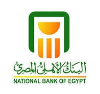 Pay safely with National Bank Of Egypt